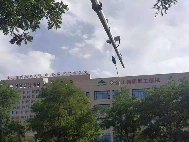 使用近3年，闊海全封閉組織脫水機(jī)得到甘肅金昌市中心醫(yī)院的好評(píng)