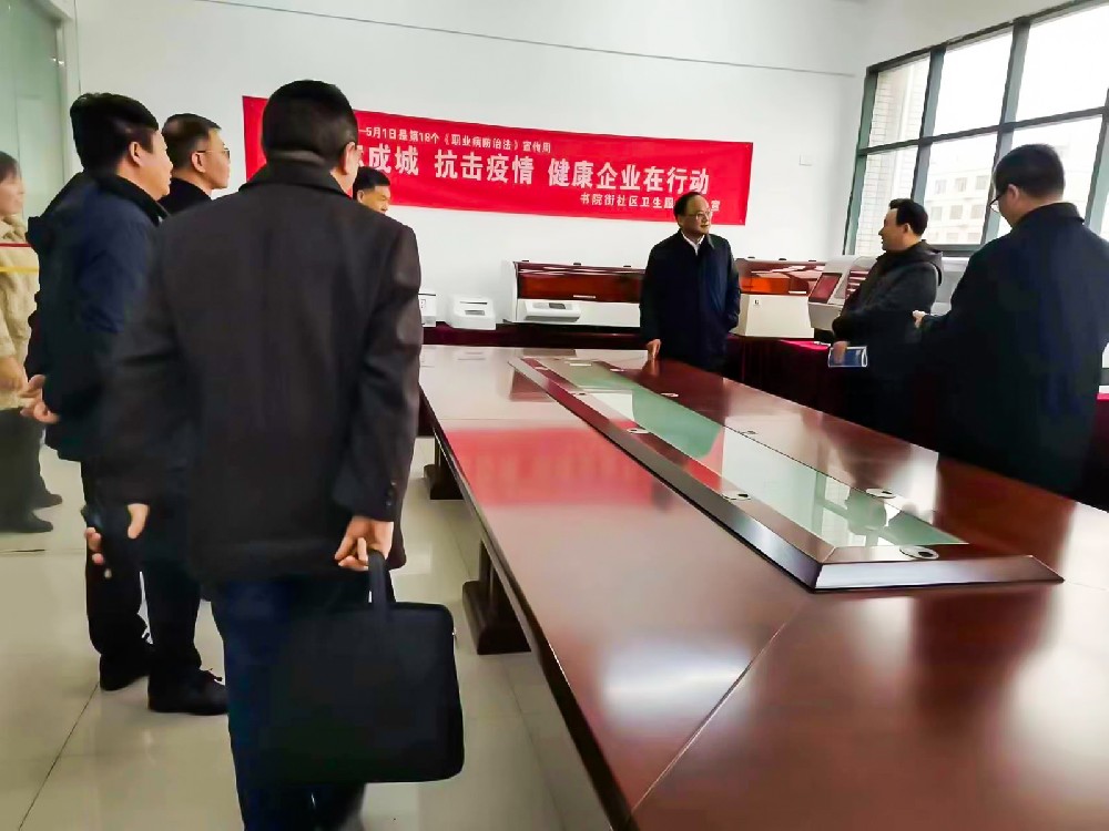 孝感市委常委、宣傳部長(zhǎng)吳瓊一行考察闊海醫(yī)療